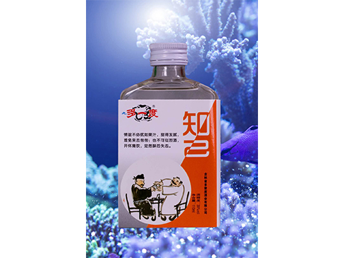 多一度二鍋頭