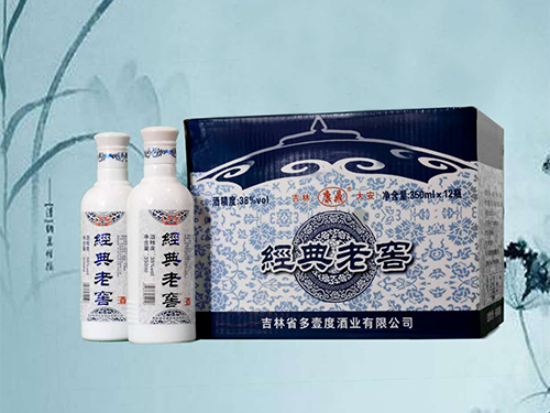 經(jīng)典老窖