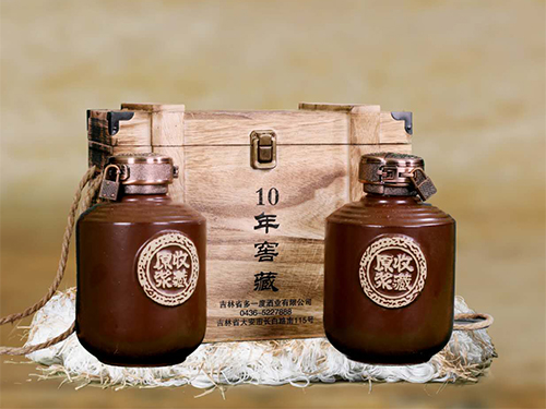 10年窖藏